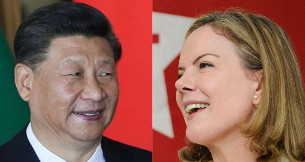 PT emite nota saudando aniversário e "amizade" com o Partido Comunista da China
