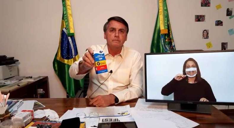 Ministério da Saúde estuda fornecer a cloroquina no Programa Farmácia Popular