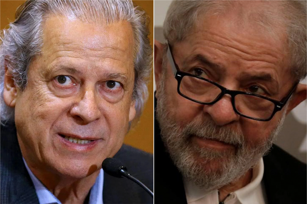 STJ confirma condenação do ex-ministro Lula, José Dirceu, a 27 anos de prisão