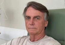 Bolsonaro passa mal e é novamente socorrido ao hospital; Flávio pede orações